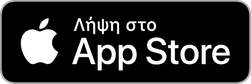 Κατέβασέ το από το App Store
